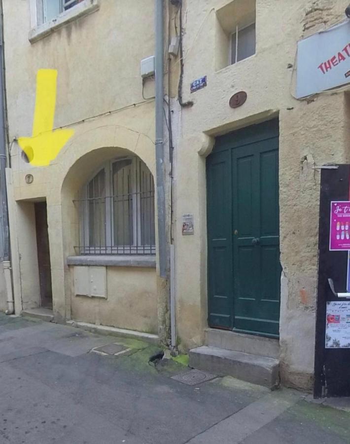 Fabuleux Т2 Appartement Au Coeur De Montpellier, Climatisation Экстерьер фото